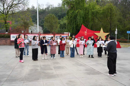 https://www.scitc.edu.cn/_img/scitc/2026/03/19/2026031917252296255.png