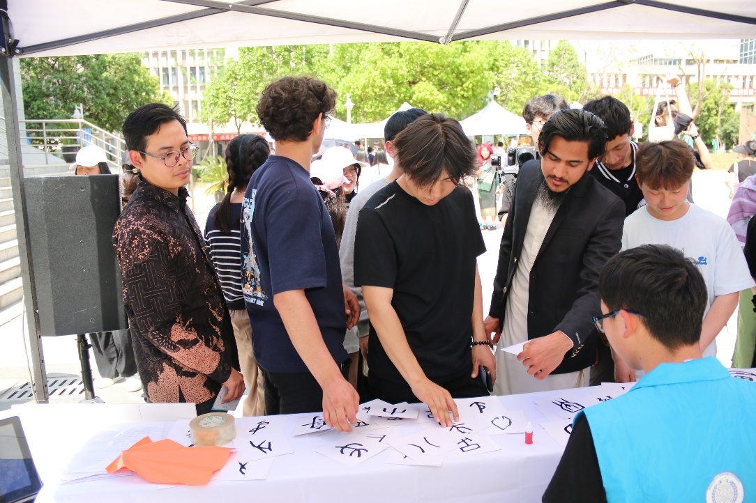 https://www.scitc.edu.cn/_img/scitc/2026/04/10/2026041015030651896.png