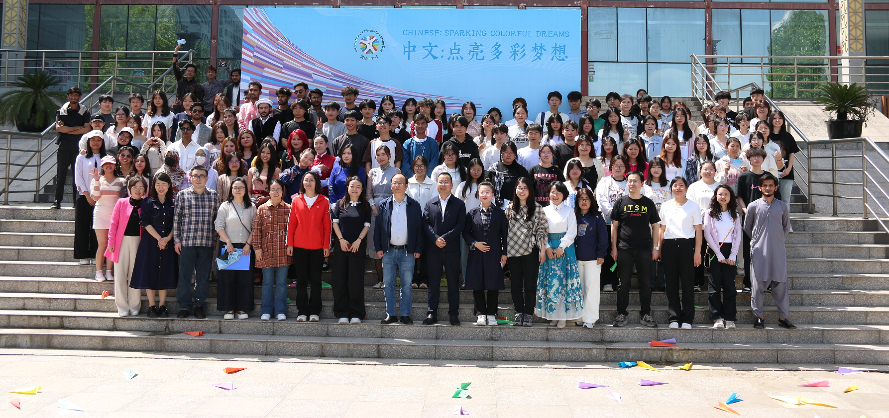 https://www.scitc.edu.cn/_img/scitc/2026/04/10/2026041015034395421.png