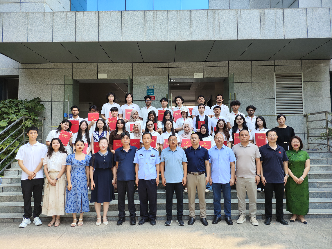 https://www.scitc.edu.cn/_img/scitc/2025/06/14/2025061417261852665.png