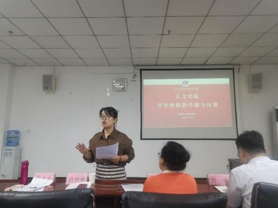 https://www.scitc.edu.cn/_img/scitc/2026/05/29/2026052918154136203.png