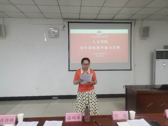https://www.scitc.edu.cn/_img/scitc/2026/05/29/2026052918155118140.png