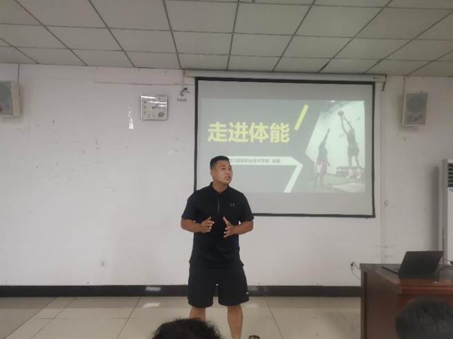 https://www.scitc.edu.cn/_img/scitc/2026/05/29/2026052918153161426.png